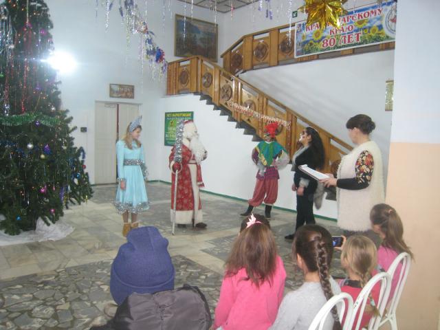 novog skazka 2