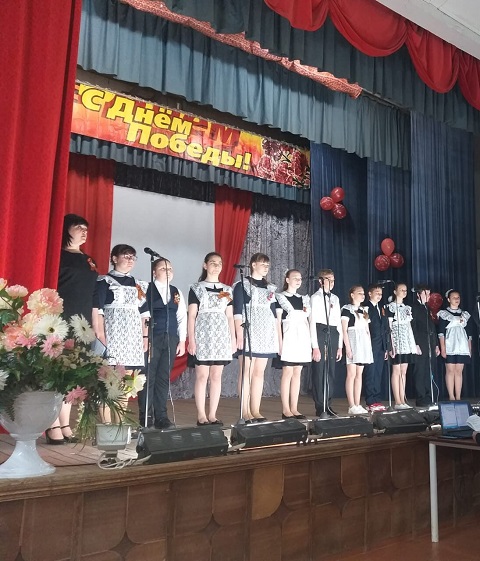 koncert 2
