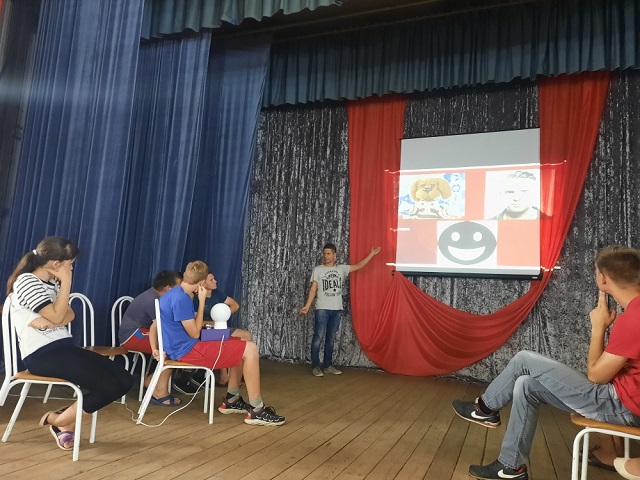 igra 2