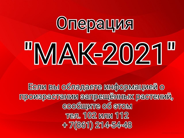 mak 2021 1