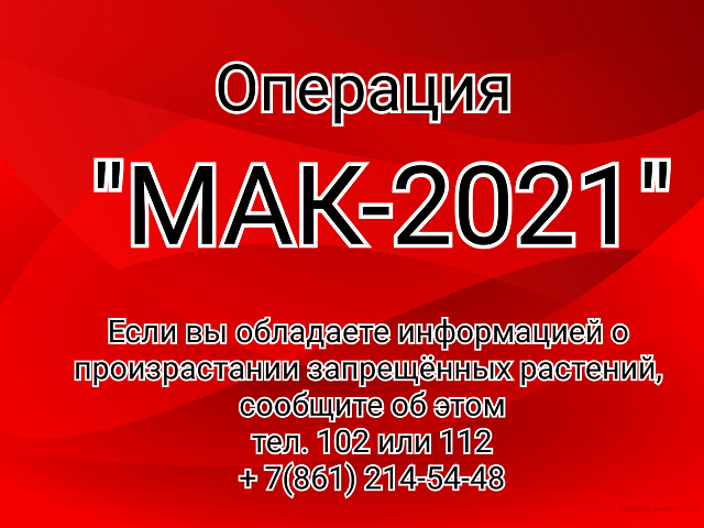 mak 2021 1
