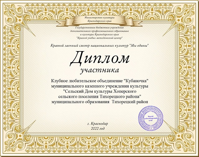 IMG 20230206 WA0001
