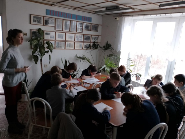 IMG 20230206 122709