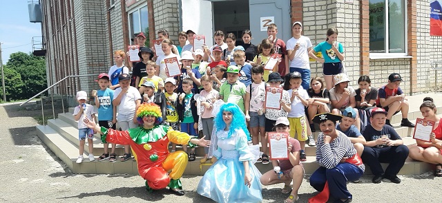 den zashiti detei 02
