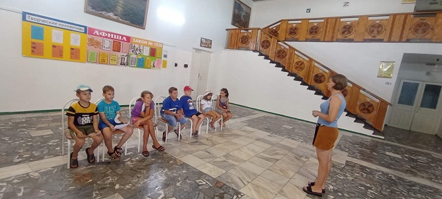 IMG 20220810 163840