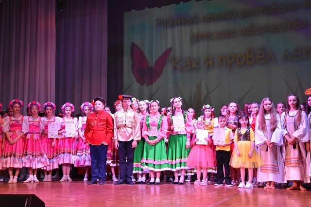 koncert 1