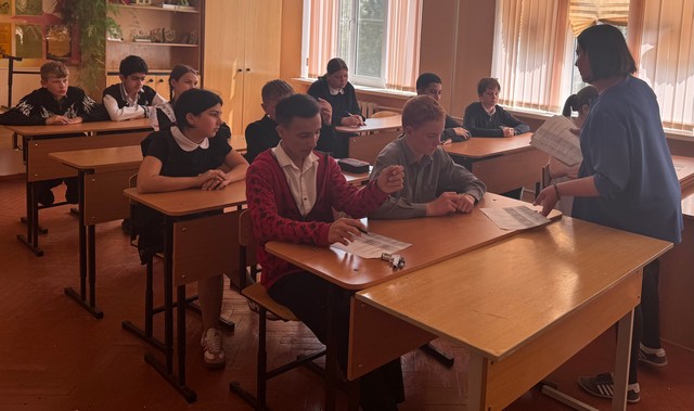 «ЗОЖ»