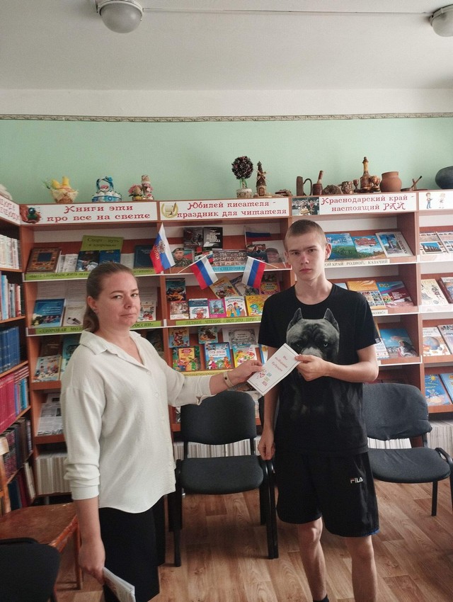 foto 2025 06 27 13 55 002