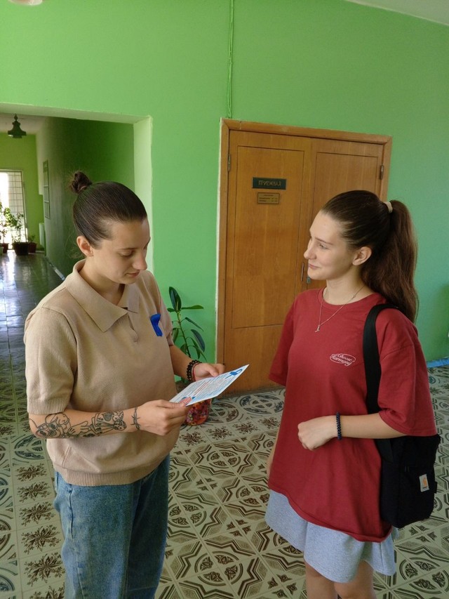 foto 2025 07 09 13 19 006
